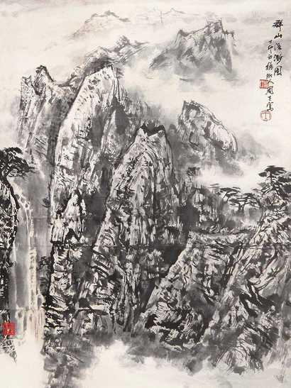 周智能 山水 立轴